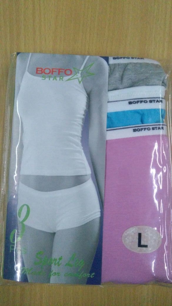 22334 - BOFFO Branded Ladies brief 2 pc packed stock INDIA