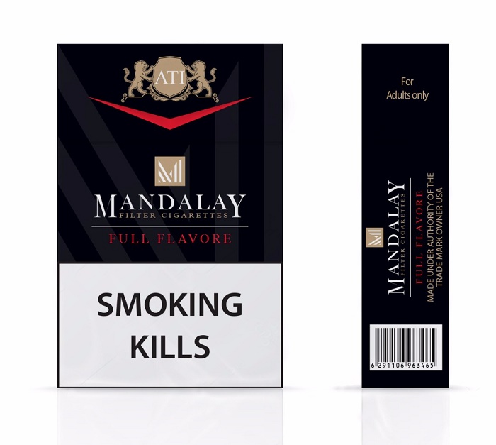 28903 - Yellow Horse and Mandalay cigarettes UAE
