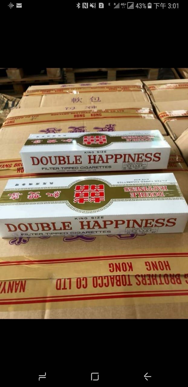 29316 - Double happiness soft pack Hong Kong
