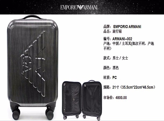 emporio armani trolley