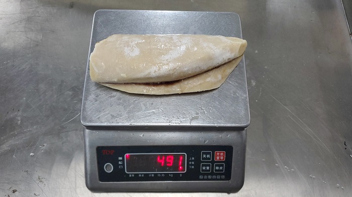 46652 - Tuna and Oilfish BROKEN Roe Singapore
