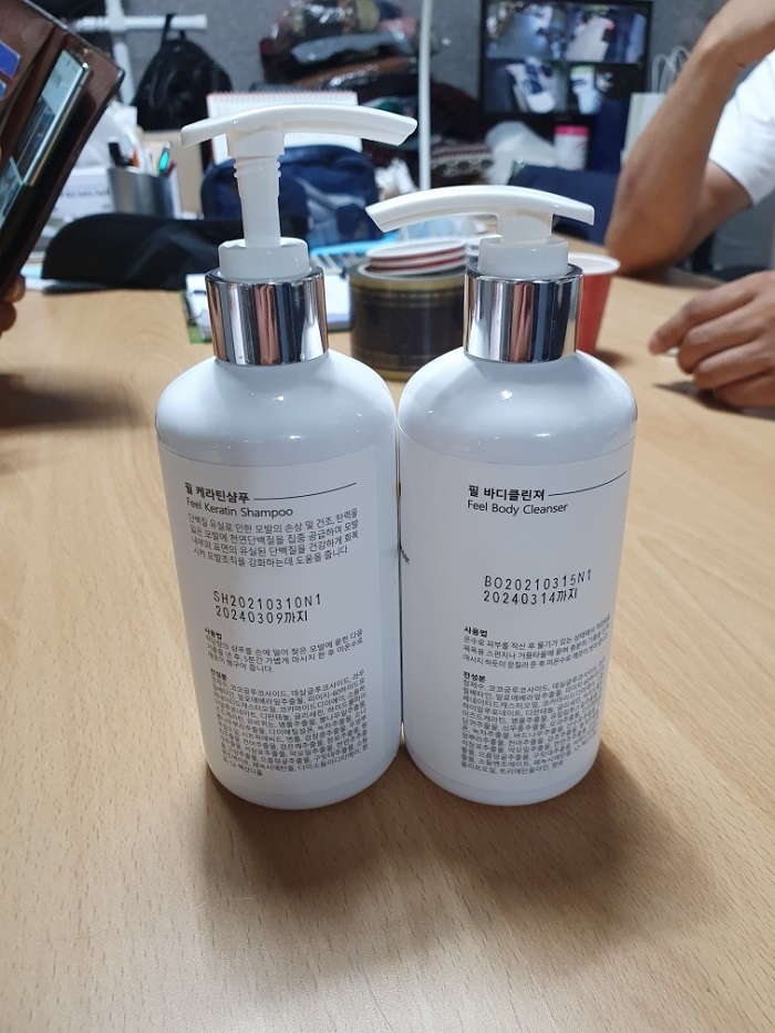 46727 - Shampoo & body cleanger in Korea