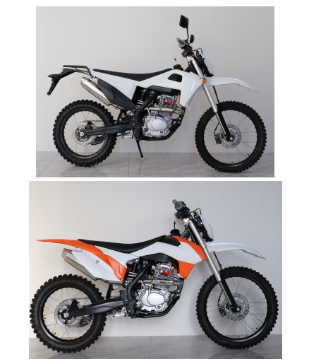 47469 - NEW MODEL 250CC DIRTBIKE China