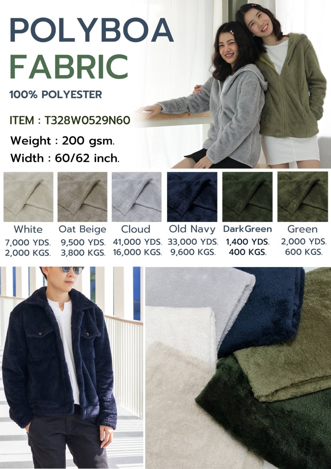 48946 - 2 Side Pile, 200 GSM POLY BOA FABRICS FOB Bangkok, Thailand
