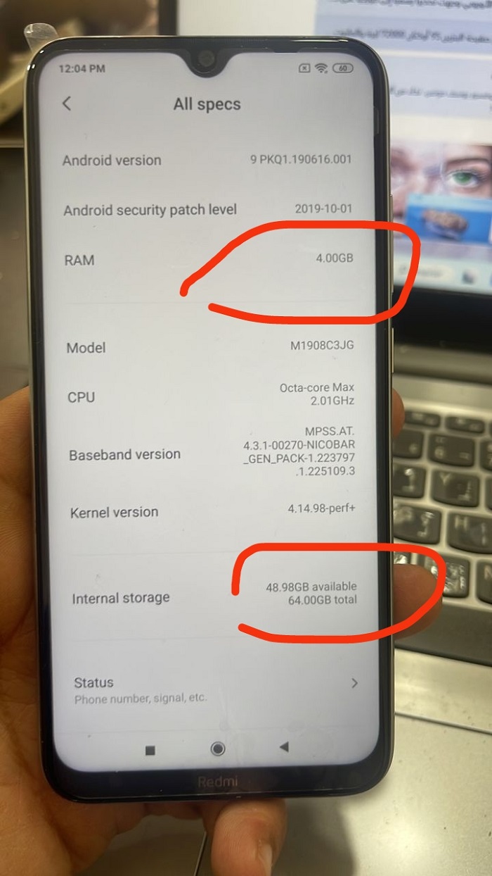 49774 - New Xiaomi Redmi Note 8 Lebanon