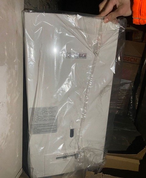 50363 - Bosch Gas Water Heater Boilers Europe