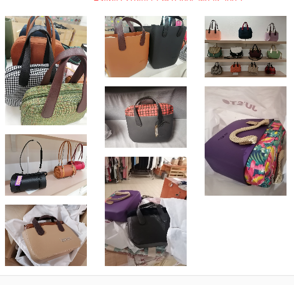 50970 - JU'STO WOMAN BAGS NEW Europe