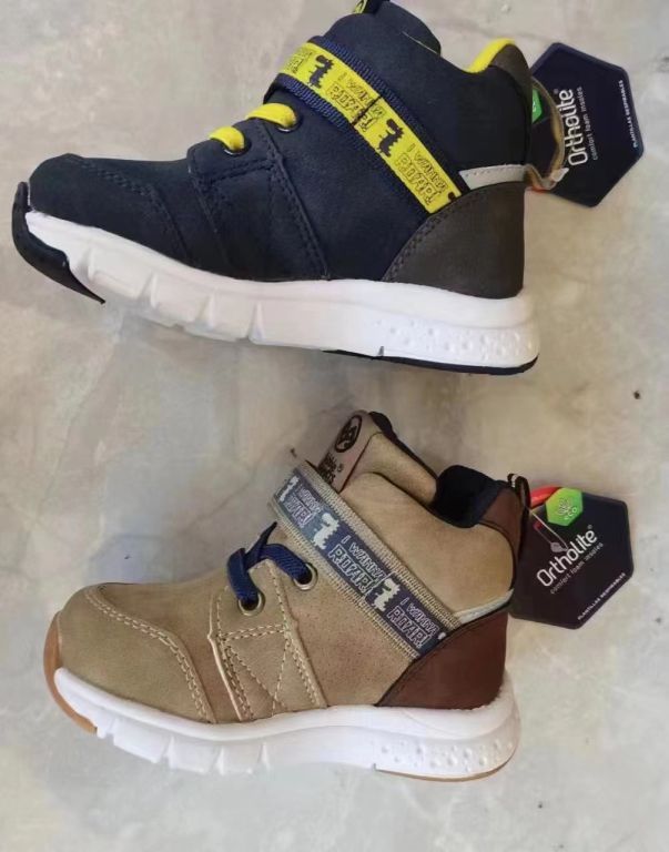 51044 - Children's shoes China