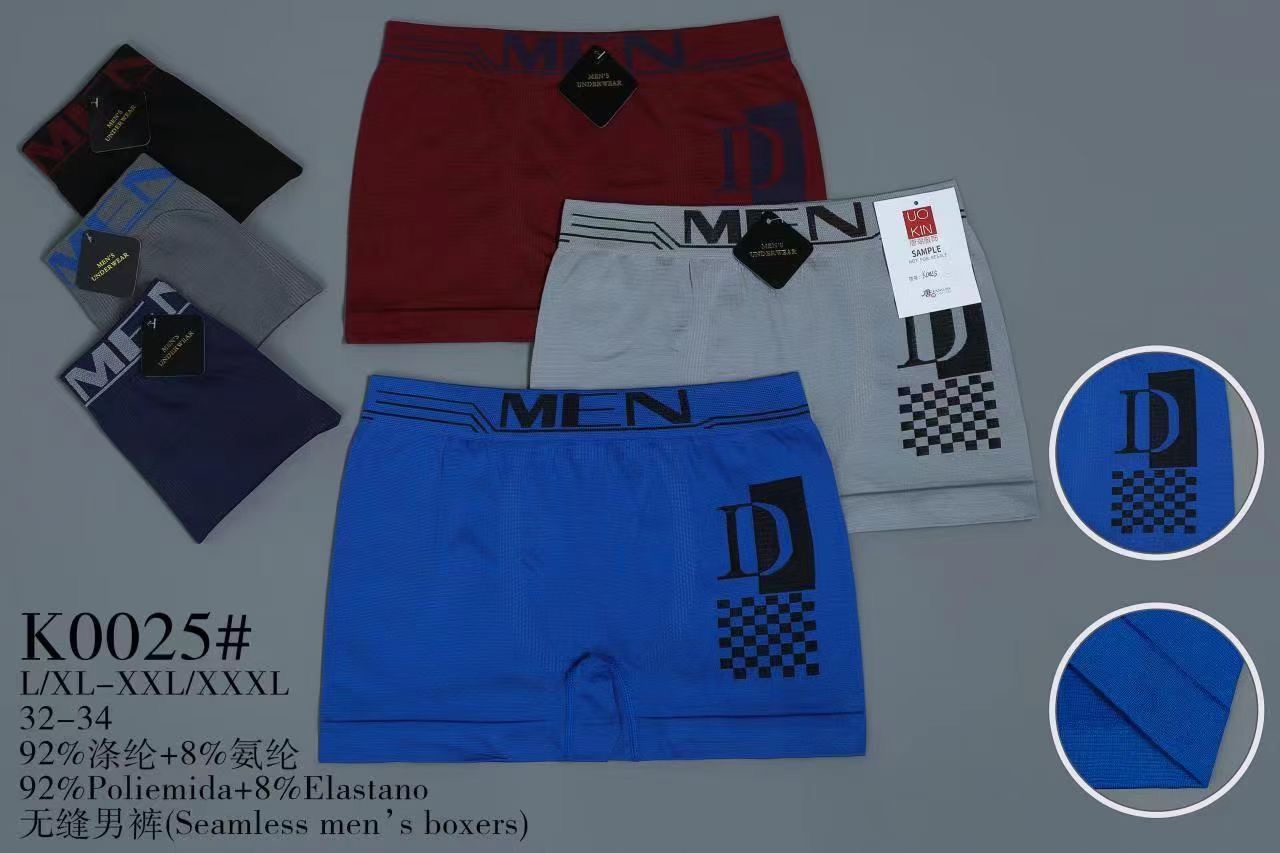51907 - Men's undershorts China
