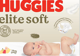 52736 - Ultra Comfort Huggies Diapers Europe
