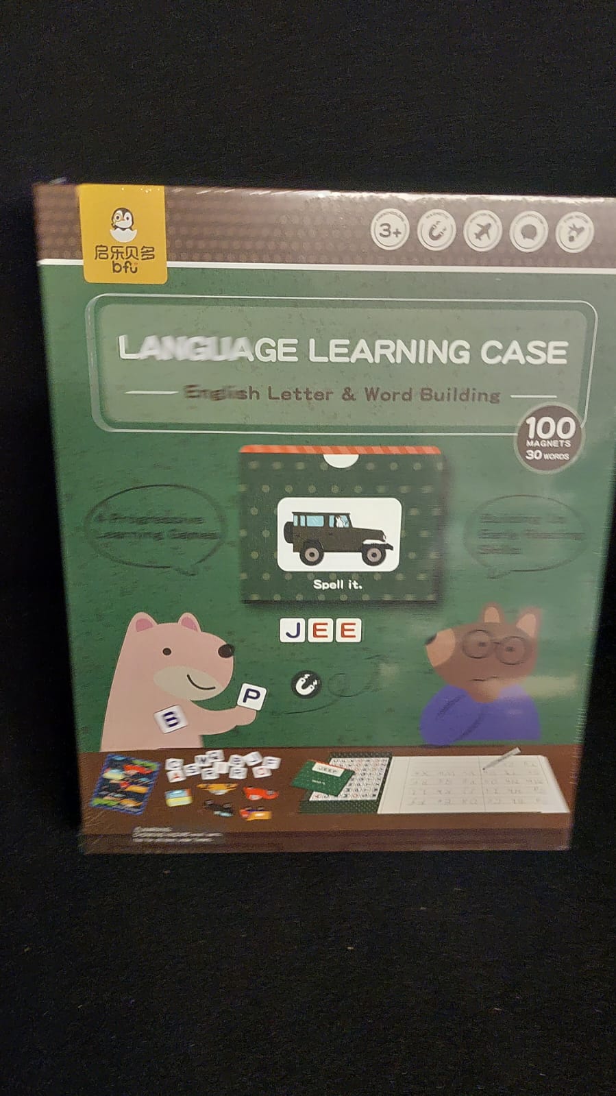 54006 - Language Learning Case - Letter & Word Building USA